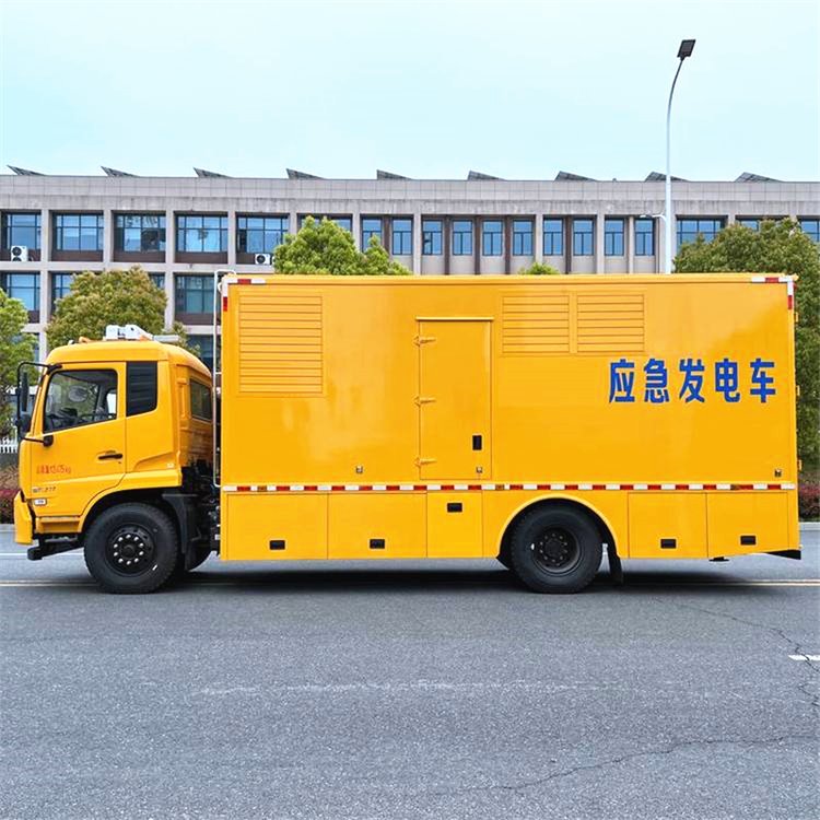 成都发电车出租
